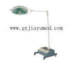 JY-A31 冷光立式三孔手術無影燈（出口產品、應急電源）