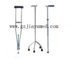 JY-A63 不銹鋼助行器（四腳、單腳）